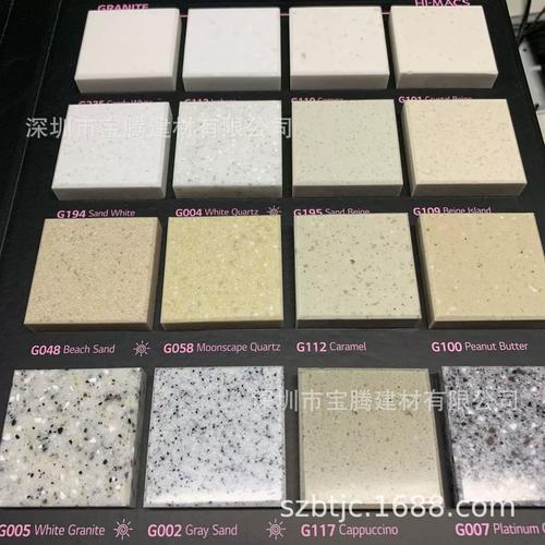 人造石亞克力樹脂板復(fù)合亞克力面材無(wú)縫拼接面配送膠水