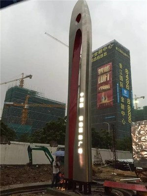 房地產(chǎn)獅子銅雕像-銅雕-輝也納動(dòng)漫玻璃鋼雕塑