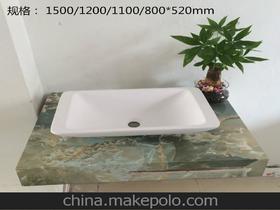 人造石家居供應商,價格,人造石家居批發市場 