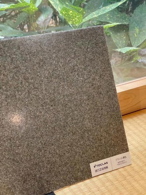 toclas人造石墻板 即將上市的創(chuàng)新裝飾材料