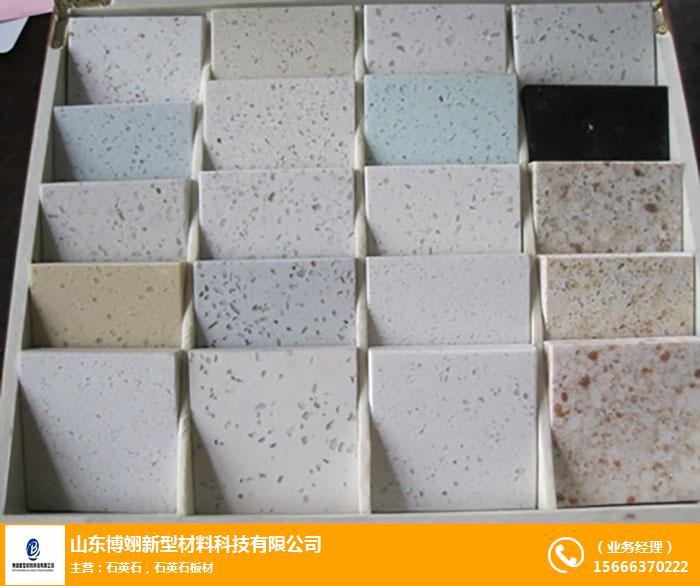 山東博翊石英石 高品質(zhì)人造石加盟，共創(chuàng)綠色建材未來